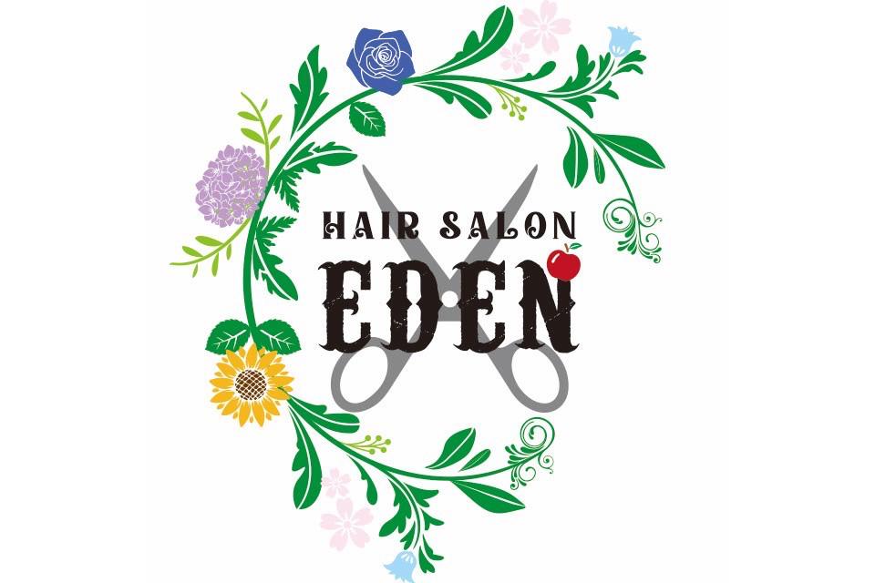 EDEN★美容師スタイリスト募集（業務委託）