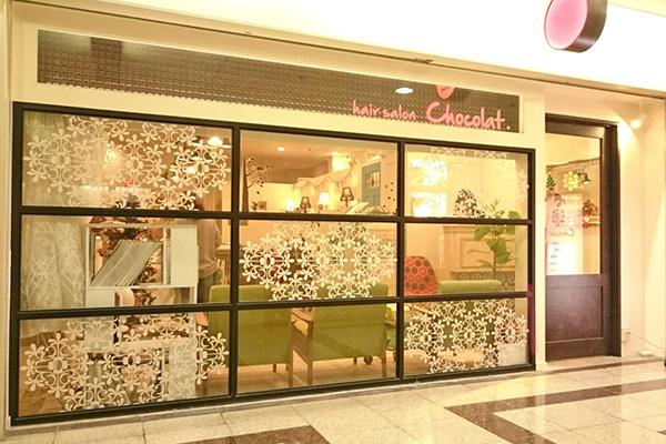 Chocolat UMEDA 新卒募集(正社員)