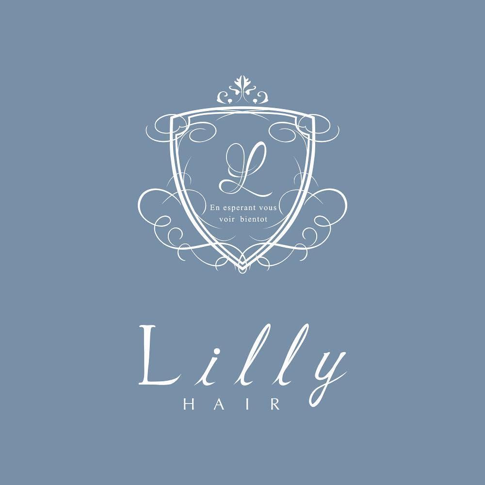 Lilly(リリー)☆新卒募集