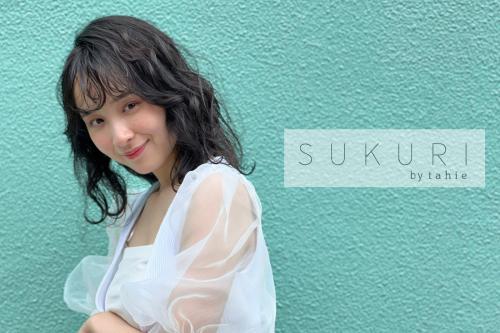 SUKURI by tahie(スクリバイタヒエ)☆新卒募集(契約社員)