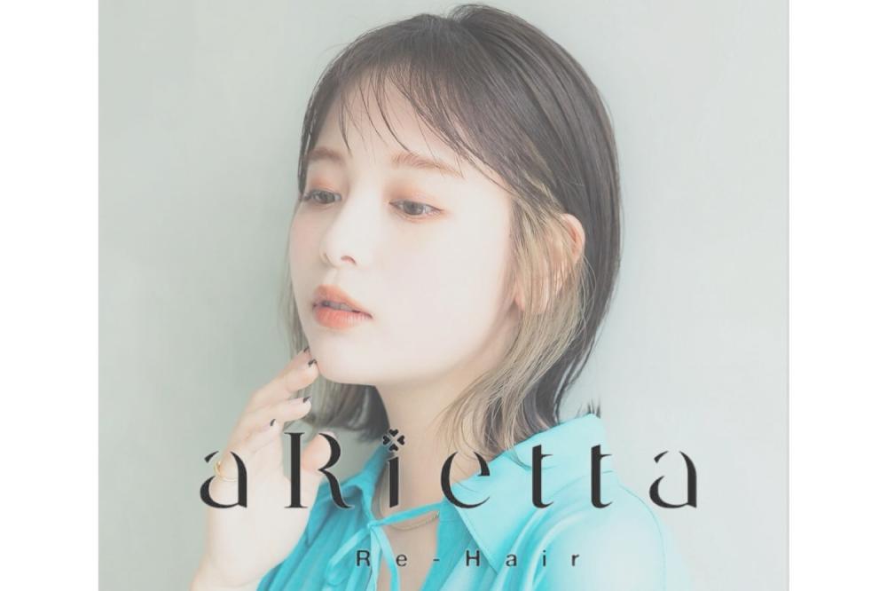 aRietta＜アリエッタ＞銀座店☆スタイリスト募集(正社員)